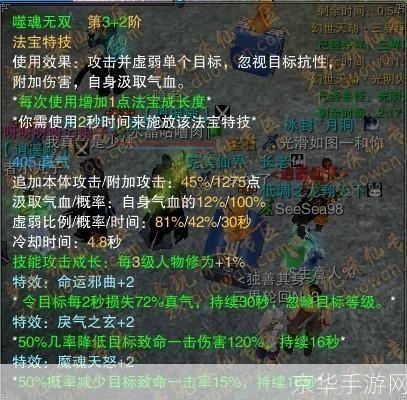 人气单线剧情游戏盘点：精选佳作深度解析