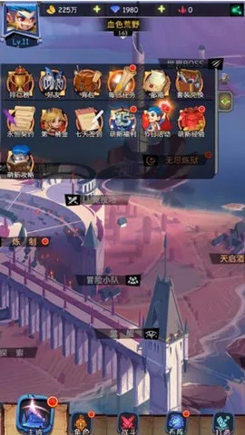 古代战争：升级转生经验攻略宝典