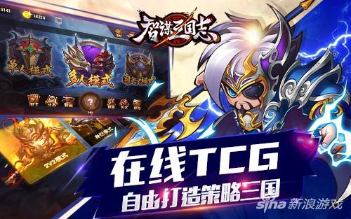 盘点热门TCG游戏：揭秘哪些卡牌对决最受欢迎