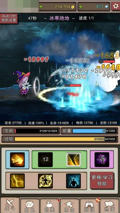 越级暗杀攻略：无尽冒险新境界揭秘