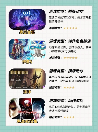 热门推理游戏盘点：揭秘最佳互动体验精选