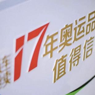 盘点热门**停歇式**游戏，精选好玩的即时互动佳作