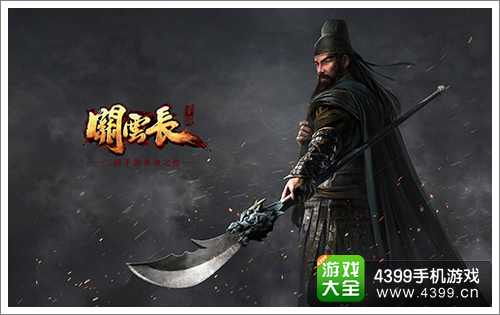 动作Rogue游戏盘点：揭秘十大必玩经典之作，探索新境界