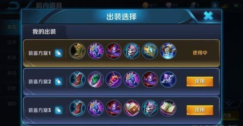 十大经典线性游戏盘点：揭秘最佳单线体验排行