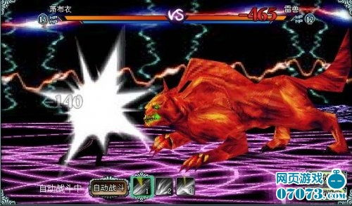 动作游戏盘点：热门玩法推荐，探索无限乐趣新境界