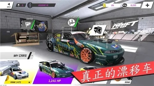 改装游戏必玩攻略：最热改装精选盘点，价值体验一网打尽