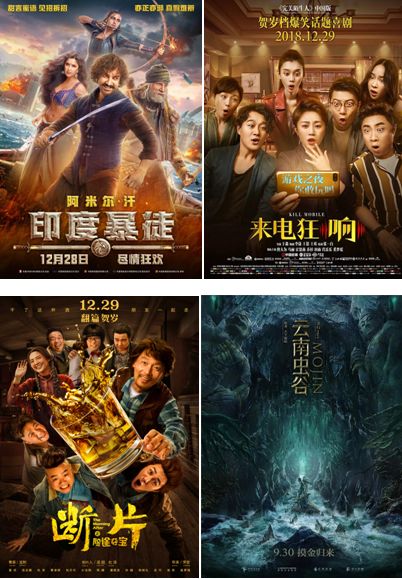 智勇宋江闯关夺宝传奇,解锁新境界 智勇宋江闯关夺宝传奇,解锁新境界