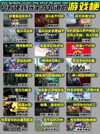 盘点十大必玩SLG神作，解锁策略游戏新境界