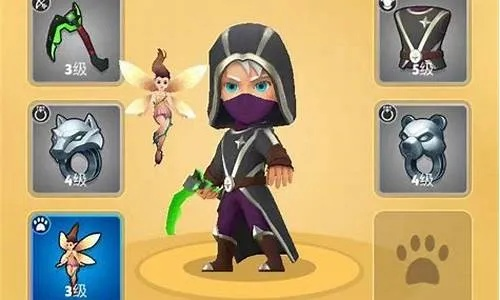 箭影迷踪，解锁弓箭传说四关秘境新篇章