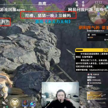 最新热门动作游戏排行，揭秘巅峰竞技新体验