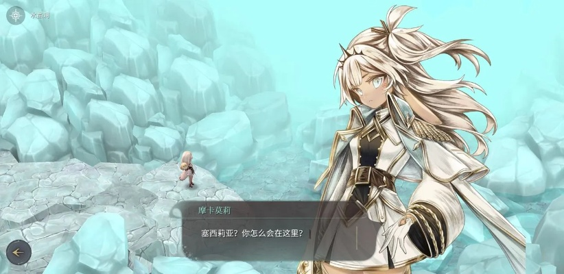 魔女之泉4深度解析:解锁神秘元素,全剧情攻略揭秘攻略 魔女之泉4深度解析:解锁神秘元素,全剧情攻略揭秘攻略