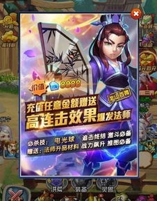 下载狂潮！揭秘热门游戏排行，十大爆款游戏盘点