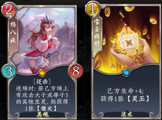 五行师卡组攻略:万圣控2.0深度解析,策略新升级 五行师卡组攻略:万圣控2.0深度解析,策略新升级