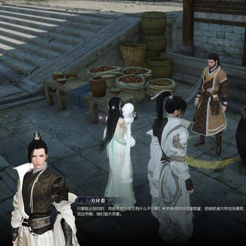 互动电影游戏盘点：下载必玩十大沉浸体验排行