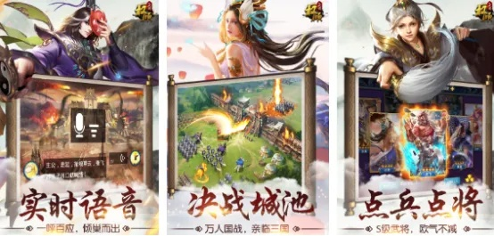 十大热门战争游戏盘点：下载必玩攻略推荐