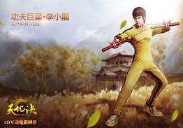 十大冷战游戏盘点:领略经典,重温战略魅力 十大冷战游戏盘点:领略经典,重温战略魅力