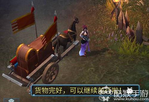 装甲纷争：卖头战术攻略，轻松赚大钱新秘籍