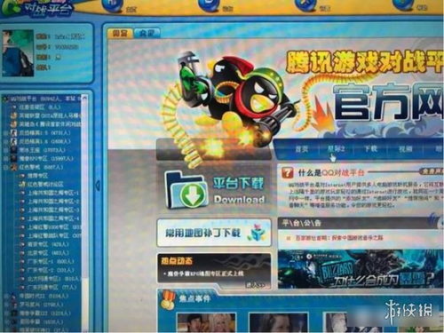 盘点热门含暂停机制游戏，探索最佳游戏体验新境界