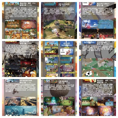 卡通魅力盘点：十大必玩精选卡通风格游戏推荐攻略