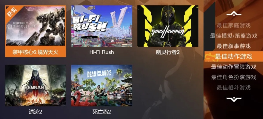 热门游戏盘点：精选制作力作，揭秘最佳游戏体验