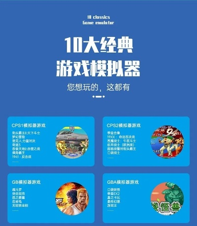 轻游戏盘点：揭秘十大精选必玩轻游戏推荐