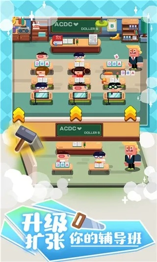 盘点热门教育游戏：趣味学习新体验，下载量爆表攻略全收录