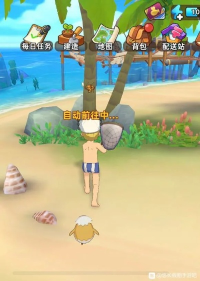 悠长假期萌新攻略：轻松开局，掌握独门秘籍