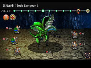 探索SRPG魅力：盘点热门好玩的策略角色扮演佳作