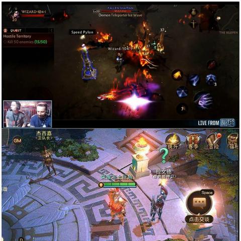 十大耐玩暗黑游戏盘点：揭秘经典之作，探索无尽魅力