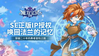 十大耐玩多结局游戏盘点：探索无限乐趣新境界