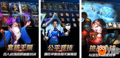 畅玩最新跑酷巅峰，揭秘十大热门游戏排行