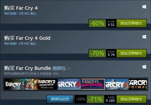 盘点热门2D游戏，解锁好玩的全新体验