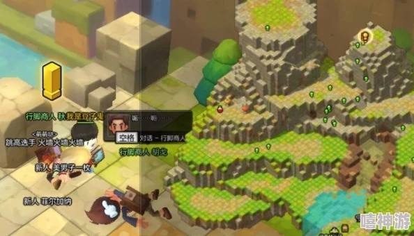 诺森岛S2冒险团通关秘籍：解锁全新游戏价值攻略