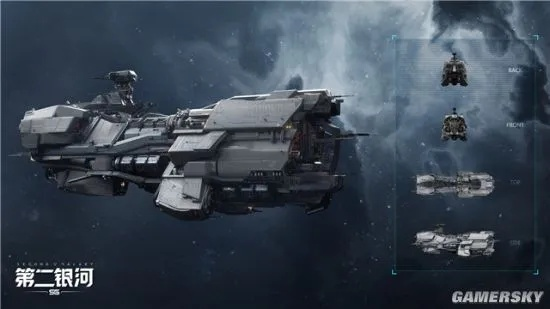 科研舰长必备:揭秘第二银河科学家舰船生产攻略 科研舰长必备:揭秘第二银河科学家舰船生产攻略