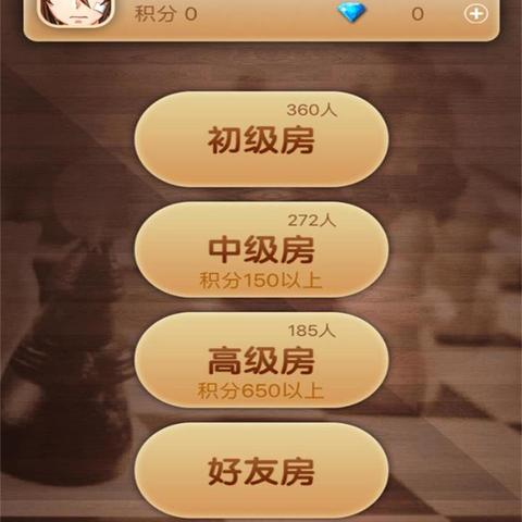 下载量爆表！精选象棋游戏，畅玩经典新体验