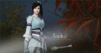 十大热门古风游戏盘点：揭秘必玩经典之作