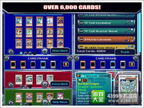 热门新游推荐：人气爆款程序生成精选盘点