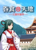 日漫游戏盘点:揭秘十大经典之作,重温动漫魅力巅峰 日漫游戏盘点:揭秘十大经典之作,重温动漫魅力巅峰