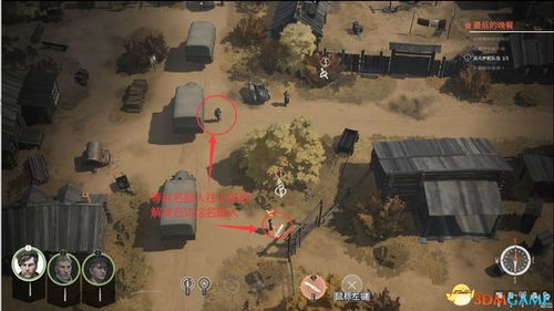 《光影征途：33号队，2025年通关巅峰挑战》