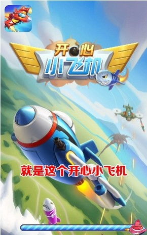 十大精选耐玩飞行游戏，揭秘飞行乐趣无限新境界