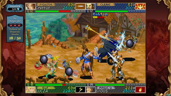 2024年度热门龙与地下城游戏盘点，探索最佳游戏体验新境界