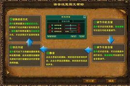 最新国战游戏盘点：揭秘十大热门战力排行榜