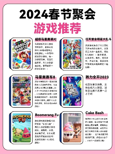 2024年度必玩!精选忍者游戏推荐盘点 2024年度必玩!精选忍者游戏推荐盘点