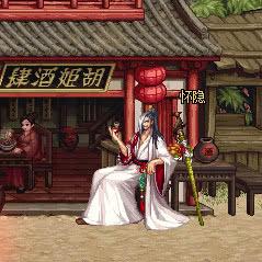 商队护送攻略升级版：剑刻之刻高效护航秘籍