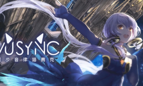 十大热门耐玩原声音乐游戏盘点，揭秘音律魅力新高度