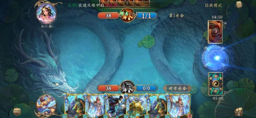 五行师女儿国金水攻略：揭秘水上尊最强玩法技巧