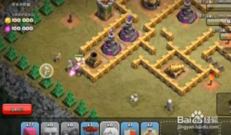 部落冲突速本攻略：哥布林战术新解密