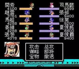 2024国战游戏盘点：揭秘热门排行新风向