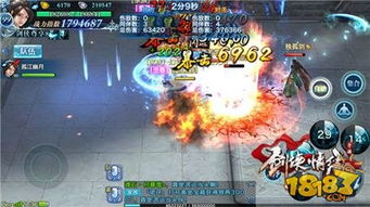 沙之眼单挑攻略：大剑独霸技巧解析，高效通关新攻略