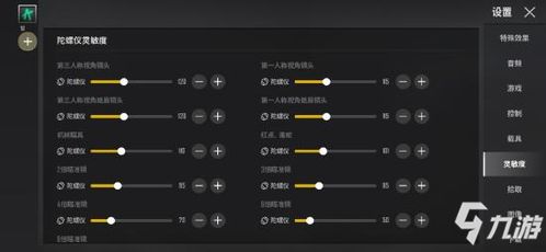 线性游戏盘点：热门线性游戏推荐，深度体验新视角